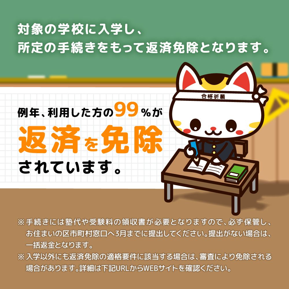 (タイトル無し)