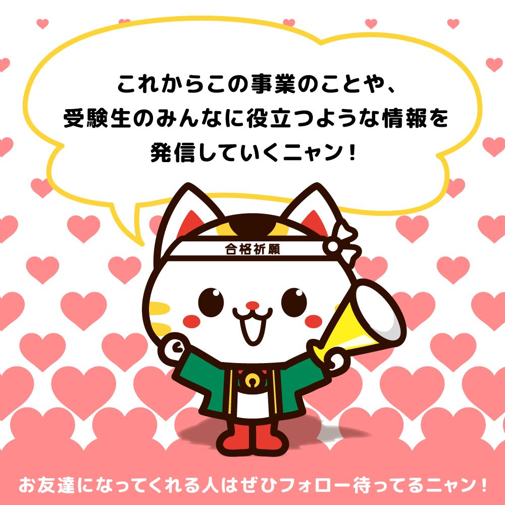 (タイトル無し)