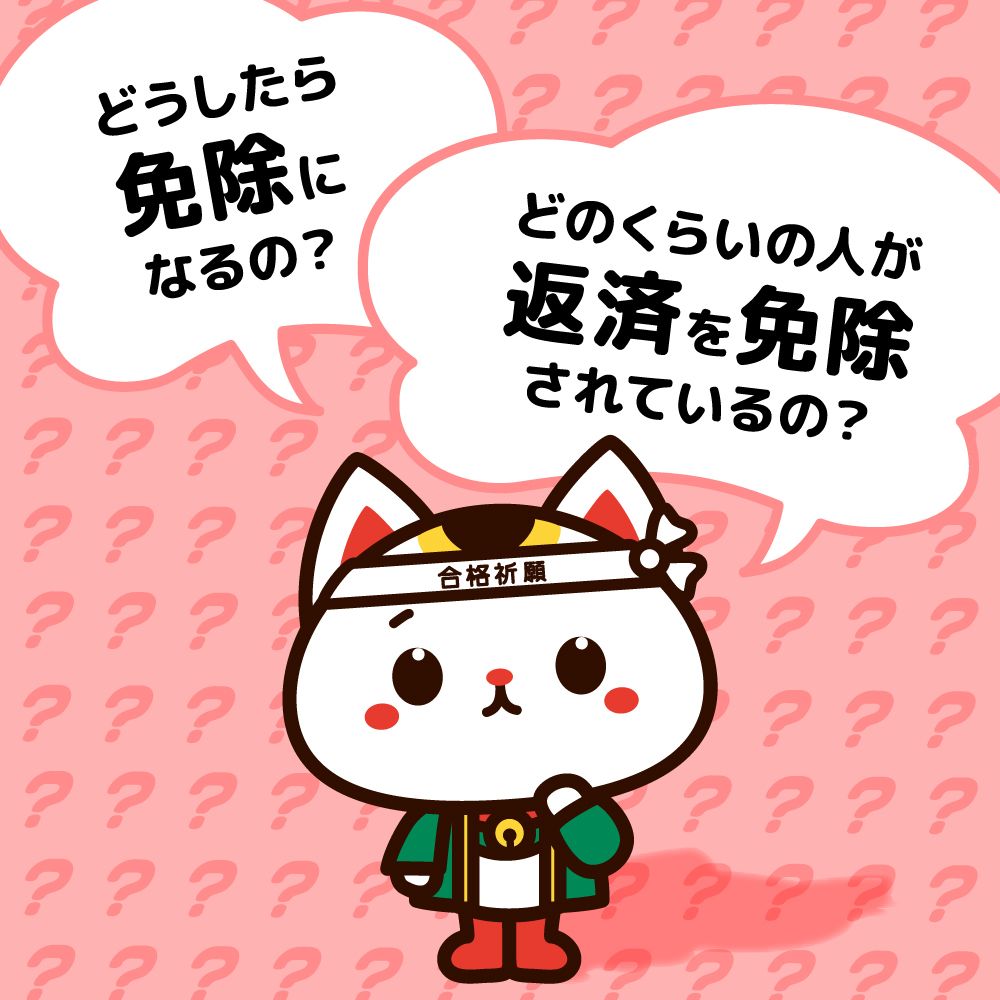 (タイトル無し)