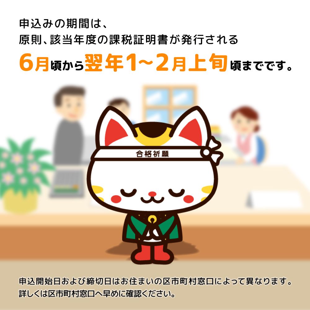 (タイトル無し)