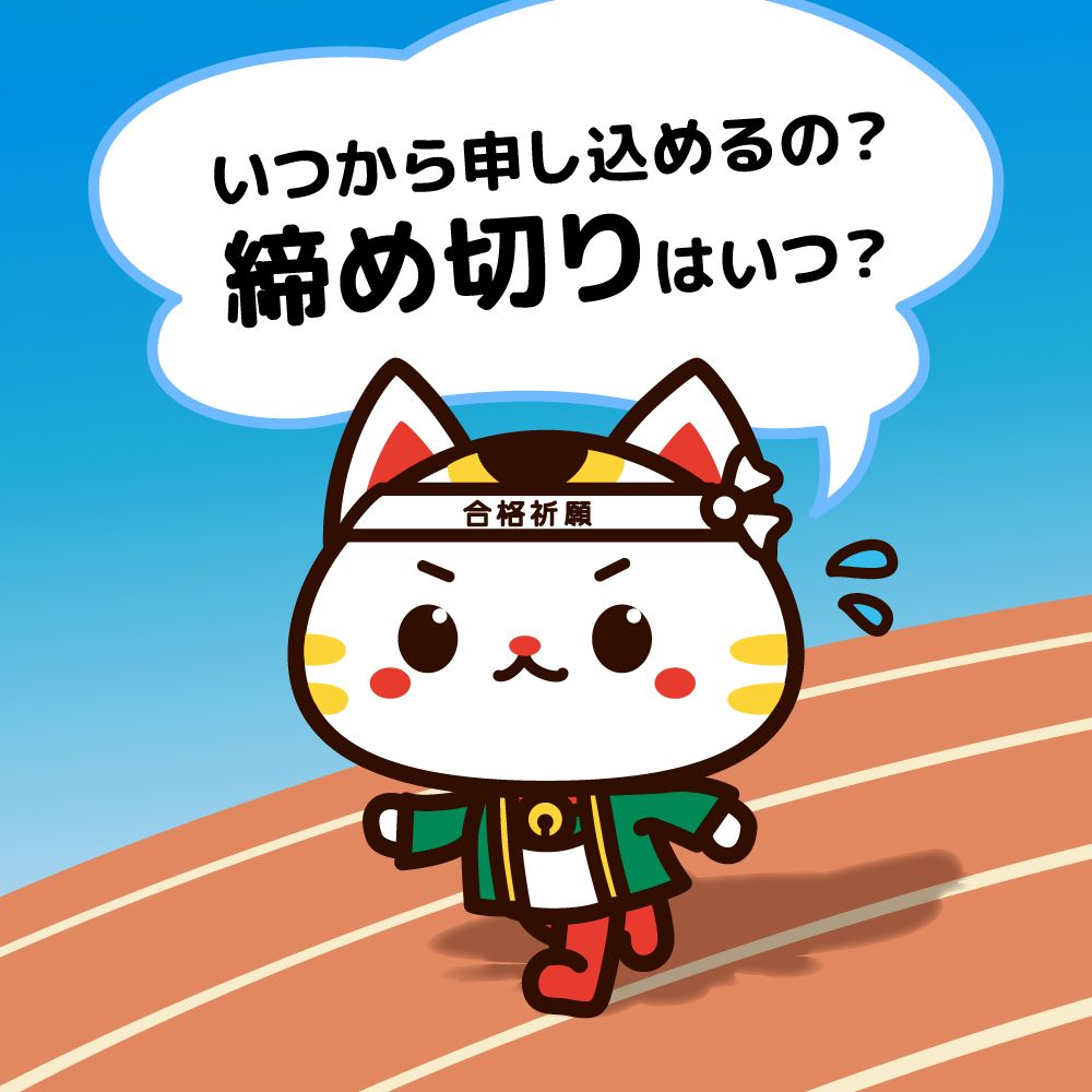 (タイトル無し)