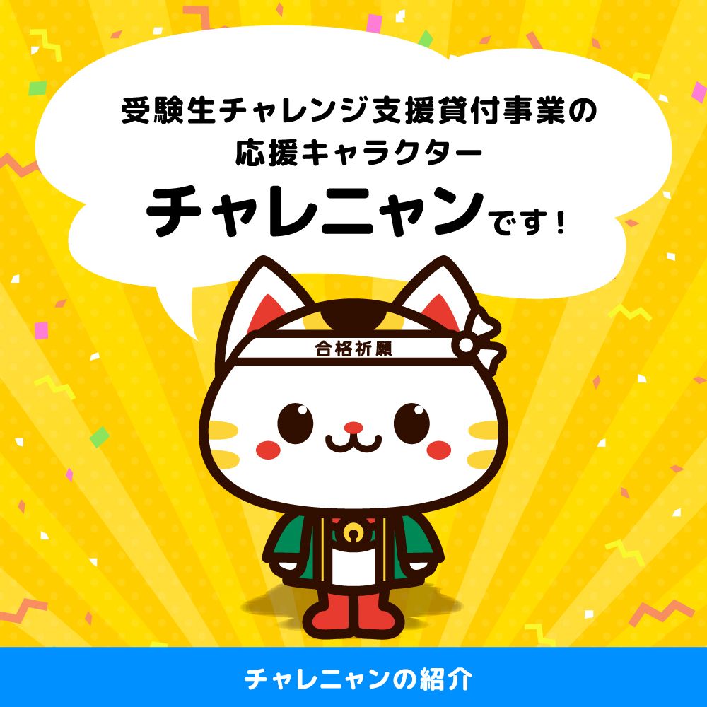 (タイトル無し)